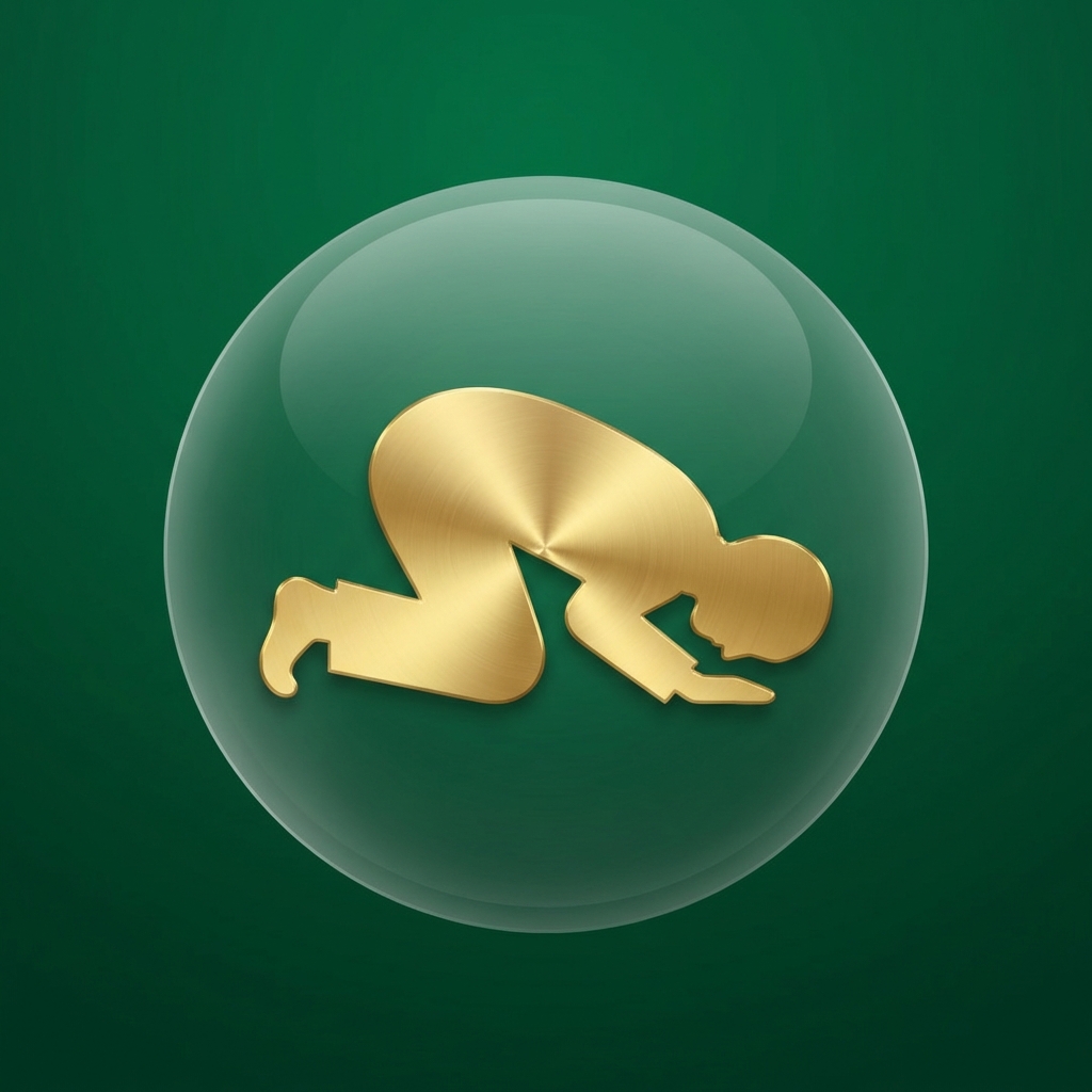 Salah Mode Logo